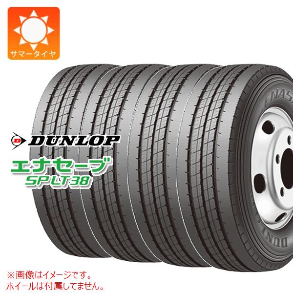 4本 サマータイヤ 245/50R14.5 106L ダンロップ エナセーブ SP LT38 ENASAVE SP LT38 バン/トラック用