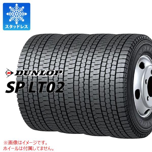 4本 スタッドレスタイヤ 185/70R15.5 106/104L ダンロップ SP LT02 SP LT02 バン/トラック用｜tiremax