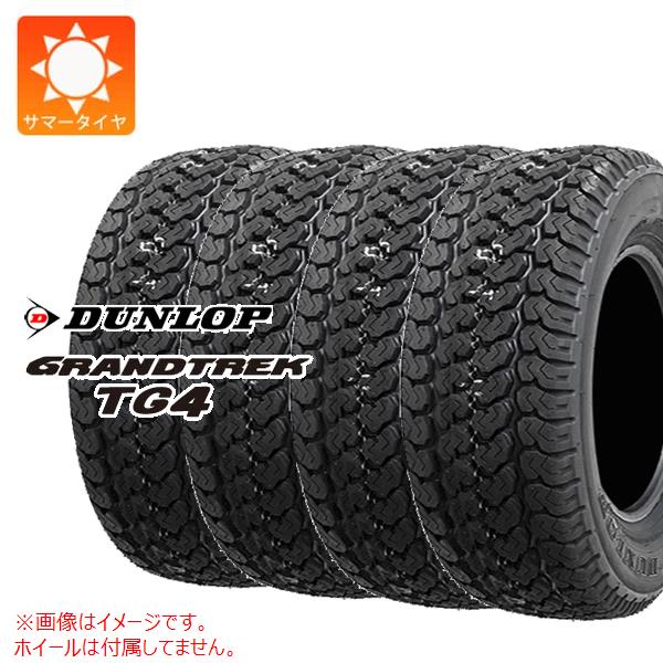 4本 サマータイヤ 145/80R12 80/78N ダンロップ グラントレック TG4 (145R12 6PR相当) GRANTREK TG4  バン/トラック用