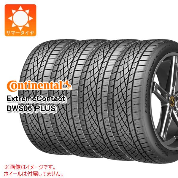 4本 サマータイヤ 245/45R18 100Y XL コンチネンタル エクストリームコンタクト DWS06 プラス ExtremeContact DWS06 PLUS