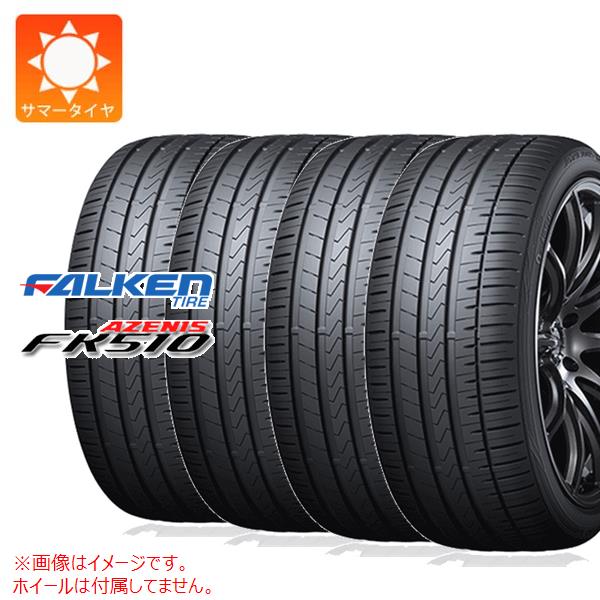 4本 サマータイヤ 215/50R17 95W XL ファルケン アゼニス FK510 AZENIS FK510