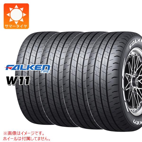 4本 2024年製 サマータイヤ 215/60R17 109/107N ファルケン W11 ホワイトレター W11 バン/トラック用 :32711 4:タイヤマックス