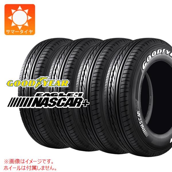 グッドイヤー（GOODYEAR） 4本 2026年製 サマータイヤ 215/60R17C 109 