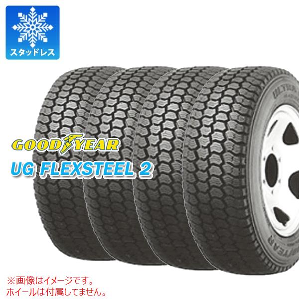 4本 スタッドレスタイヤ 205/80R17.5 120/118L グッドイヤー UG フレックススチール2 UG FLEXSTEEL 2 バン/トラック用 :19992 4:タイヤマックス