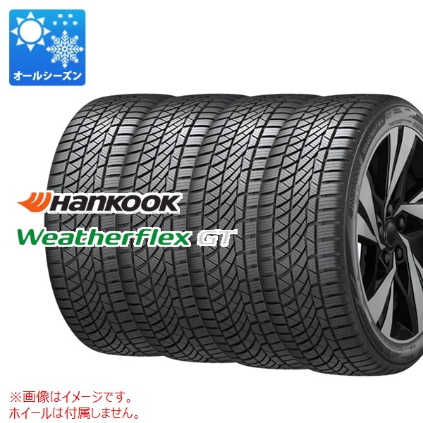 cocoka 225/60R18 100H 価格相談可能です！ ハンコック（HANKOOK） 4本 オールシーズン 225/60R18 100H ウェザー