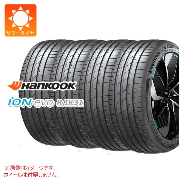 ハンコック（HANKOOK） 4本 サマータイヤ 225/40R18 92Y XL アイオン
