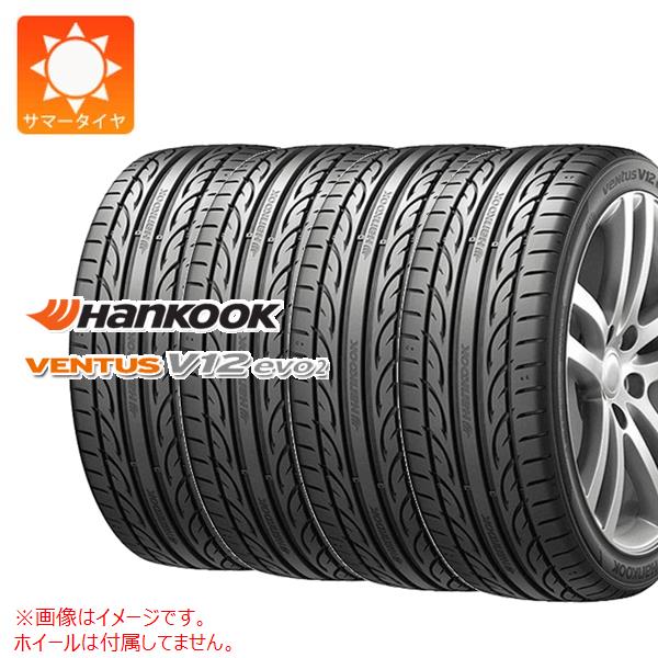 4本 サマータイヤ 225/45R19 96Y XL ハンコック ベンタス V12evo2 K120 VENTUS V12 evo2 K120 正規品