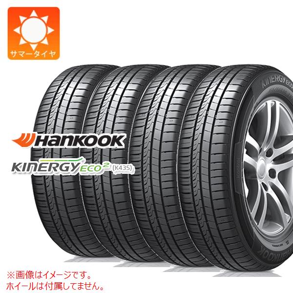 4本 サマータイヤ 165/45R15 68V ハンコック キナジーエコ2 K435 KINERGY ECO2 K435｜tiremax