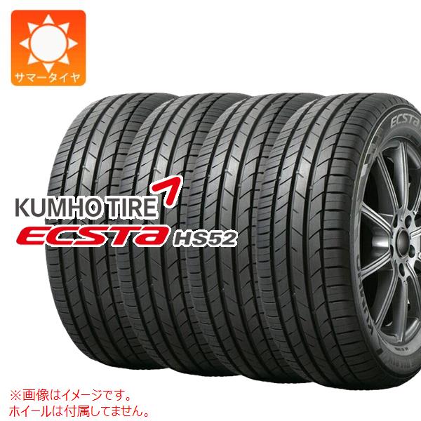 4本 サマータイヤ 195/50R15 82V クムホ エクスタ HS52 ECSTA HS52｜tiremax