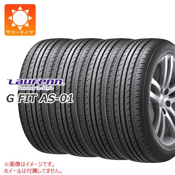 4本 サマータイヤ 185/60R15 84H ラウフェン Gフィット AS-01 LH42 G FIT AS-01 LH42｜tiremax