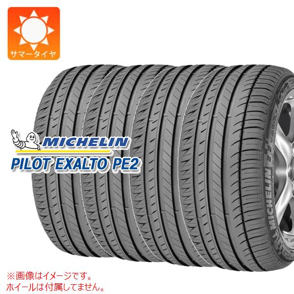 4本 サマータイヤ 225/50R16 92Y ミシュラン パイロットエグザルト PE2 N0 ポルシェ承認 PILOT EXALTO PE2 :18429 4:タイヤマックス