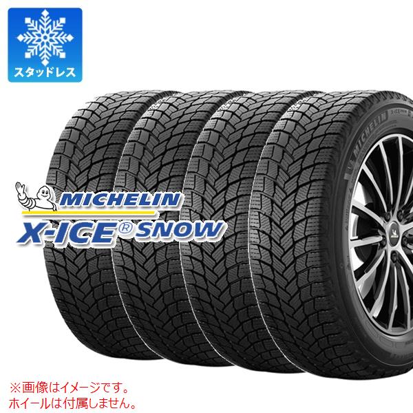 新作即納ミシュラン MICHELIN n『X-ICE SNOW』スタッドレスタイヤ タイヤ・ホイール