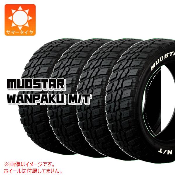 4本 サマータイヤ 235/75R15 104/101Q LT マッドスター ワンパク M/T ホワイトレター WANPAKU M/T :38756 4:タイヤマックス