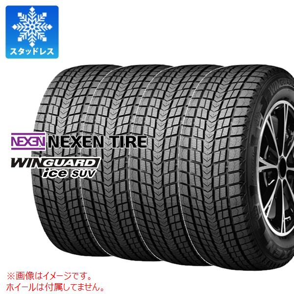 4本 スタッドレスタイヤ 225/65R17 102Q ネクセン ウィンガードアイス SUV WINGUARD ice SUV :33089 4:タイヤマックス