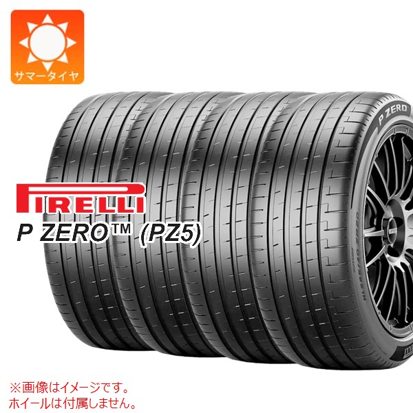 P ZERO 4本 サマータイヤ 325/35R22 110Y ピレリ ゼロ PZ5 MO