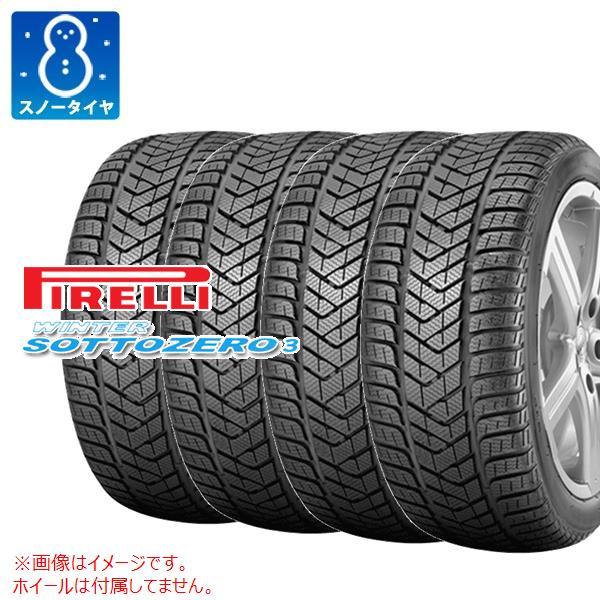 4本 スノータイヤ 275/40R19 105V XL ピレリ ウィンター ソットゼロ3 ランフラット WINTER SOTTOZERO3 r-f(112382円)
