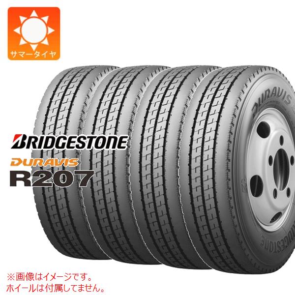 4本 サマータイヤ 205/75R16 113/111N ブリヂストン デュラビス R207 DURAVIS R207 バン/トラック用