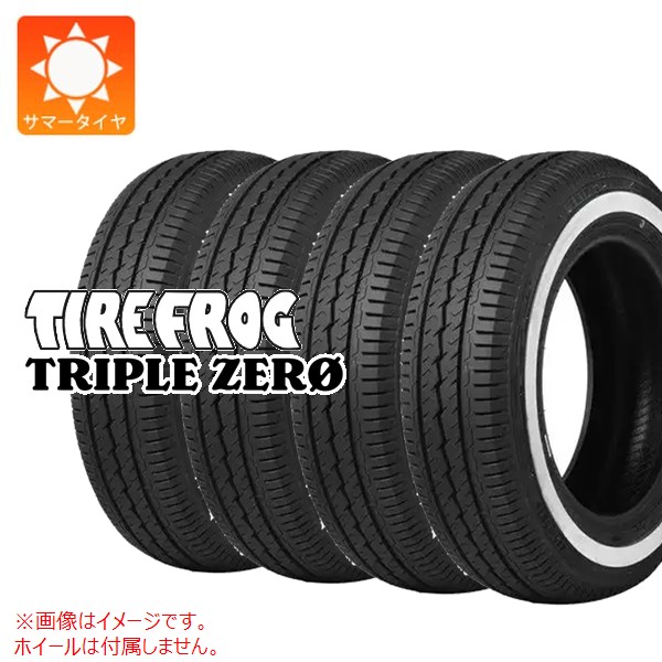 4本 サマータイヤ 215/65R16 109/107 LT タイヤフロッグ トリプルゼロ