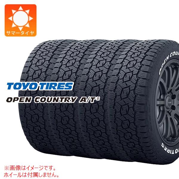 4本 サマータイヤ 225/65R17 102H トーヨー オープンカントリー A/T3 ホワイトレター OPEN COUNTRY A/T3 WL :41236 4:タイヤマックス