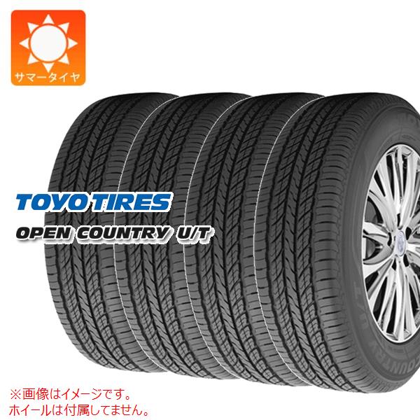 4本 サマータイヤ 265/65R17 112H トーヨー オープンカントリー U/T OPEN COUNTRY U/T :28543 4:タイヤマックス