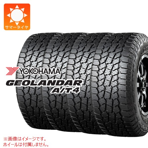 4本 サマータイヤ 185/85R16 105/103N LT ヨコハマ ジオランダー A/T4 G018 ホワイトレター GEOLANDAR A/T4 G018 WL｜tiremax