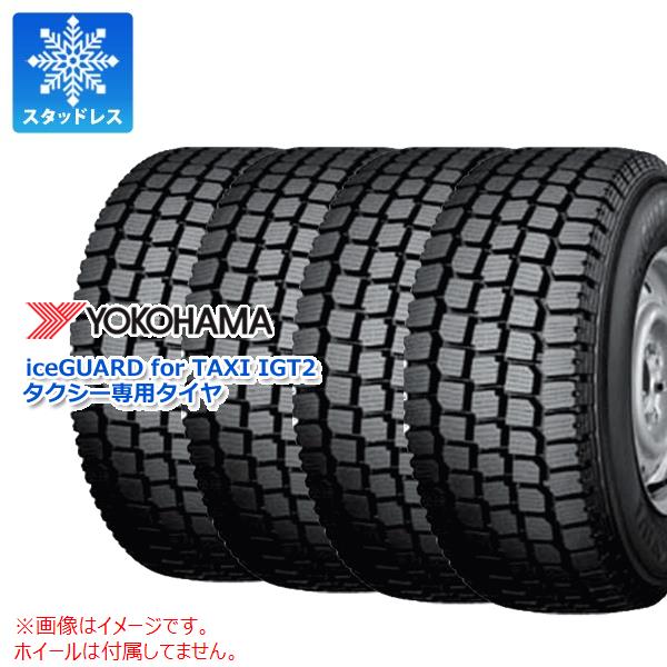 185/65R15 YOKOHAMA iceGUARD 4本 iceGUARD 4本 スタッドレスタイヤ 185/65R15 88Q ヨコハマ アイス