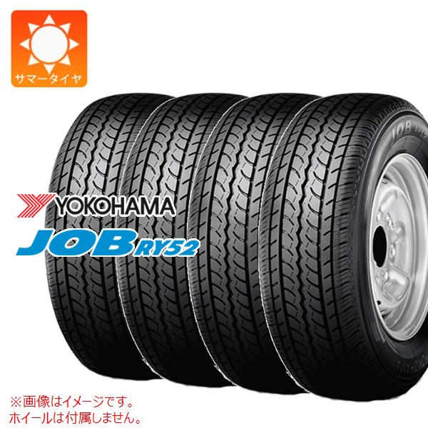 ヨコハマタイヤ（YOKOHAMA TIRE） 4本 サマータイヤ 145R12 6PR