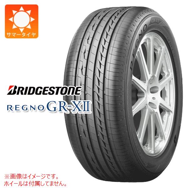 2本以上で送料無料 2024年製 サマータイヤ 185/55R16 83V ブリヂストン レグノ GR-XII クロス2 クロスII REGNO GR-X2｜tiremax