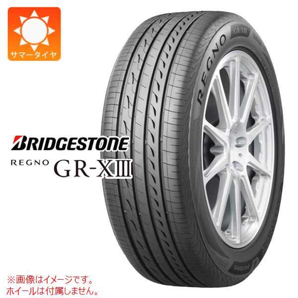 2本以上で送料無料 サマータイヤ 195/65R15 91H ブリヂストン レグノ GR-X3 REGNO GR-X3