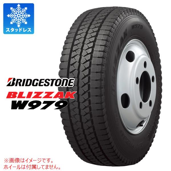 ブリザック W979 2本以上で送料無料 1本 スタッドレスタイヤ