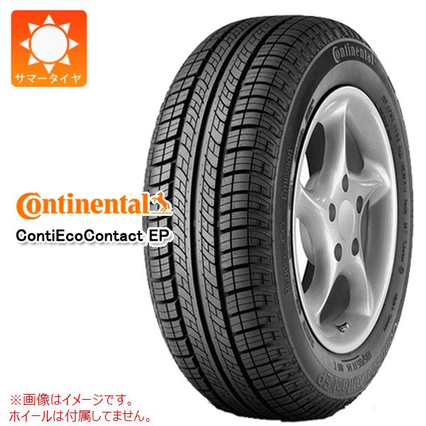 TWS エクスリート 107M モノブロック 8.0-19 ホイール1本 TWS Exlete