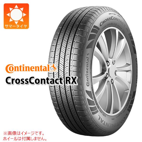 BluEarth 4本 2025年製 サマータイヤ 185/60R15 84H ヨコハマ ブルー