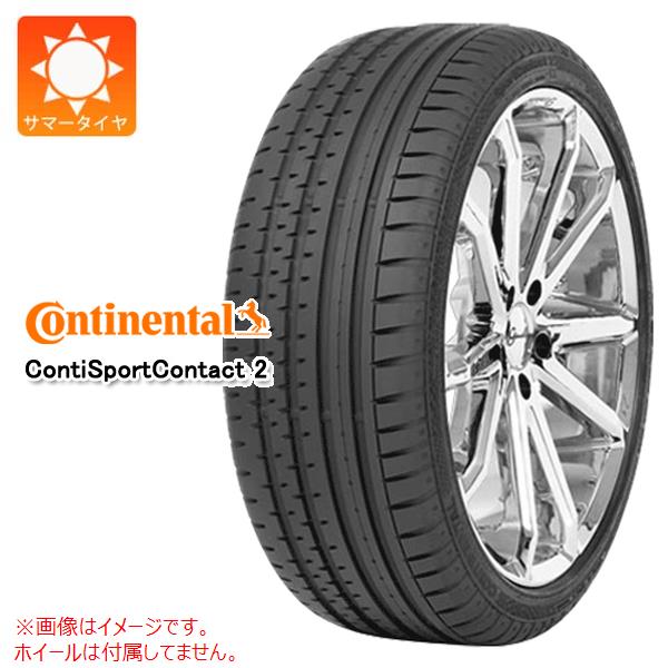 ContiSportContact - 2本以上で貨物輸送無料 1本 朱夏タイア 275/35ZR20 (102Y) XL コンチネンタル コンチスポーツコンタクト2 MO メルセデス聞きとどける 2 自動車-ラジアルタイヤ、夏タイヤ-タイヤ、ホイール