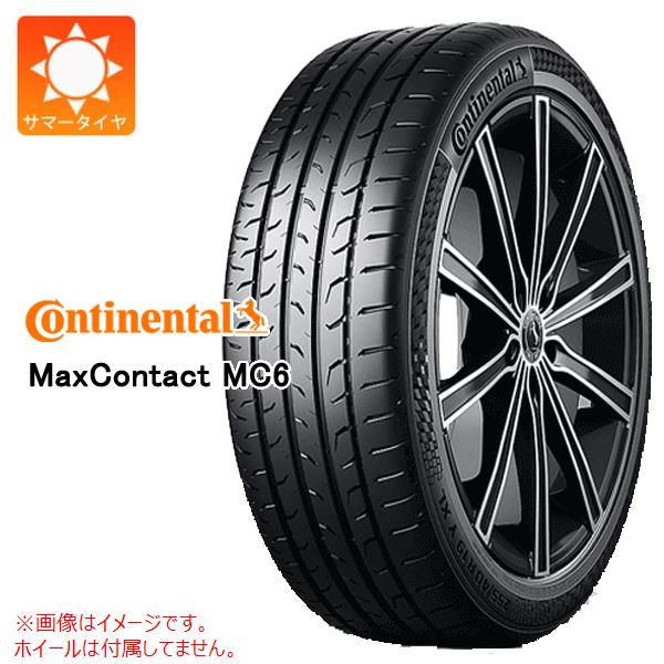 2本以上で送料無料 サマータイヤ 225/45R18 95Y XL コンチネンタル マックスコンタクト MC6 MaxContact MC6 :30909:タイヤマックス