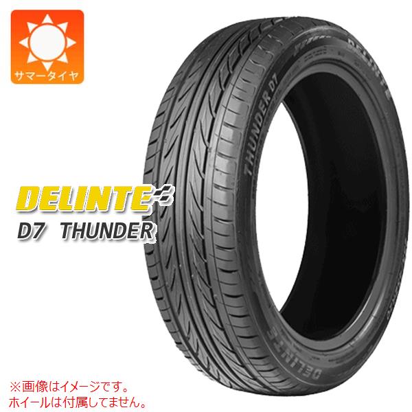 2本以上で送料無料 サマータイヤ 215/40R18 89W XL デリンテ D7 サンダー D7 THUNDER