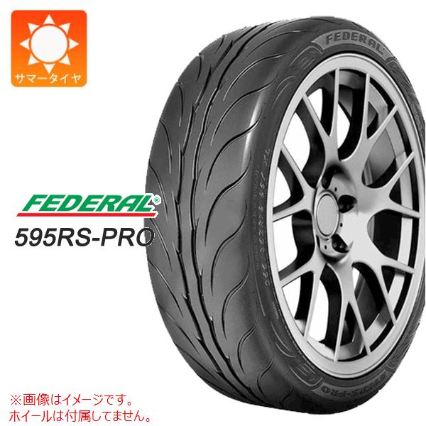 2本以上で送料無料 サマータイヤ 195/50R15 86W XL フェデラル 595RSプロ 595RS PRO :32217:タイヤマックス