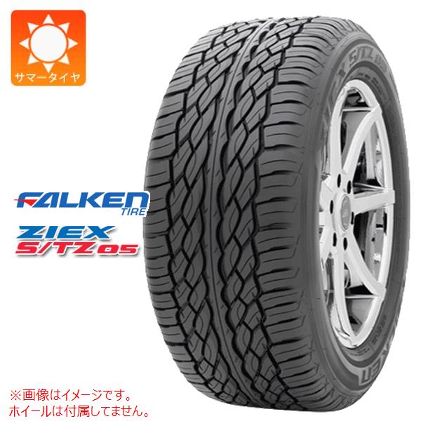 2本以上で送料無料 サマータイヤ 305/45R22 118H XL ファルケン ジークス S/TZ05 ZIEX S/TZ05[個人宅配送/後払決済不可]