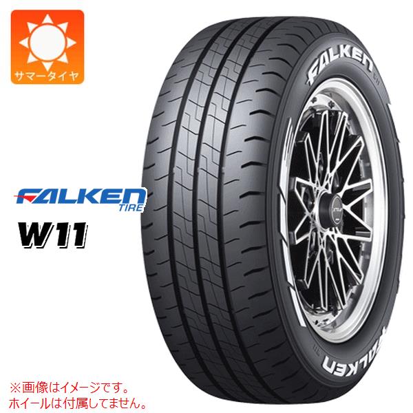 2本以上で送料無料 2023年製 サマータイヤ 215/65R16 109/107N