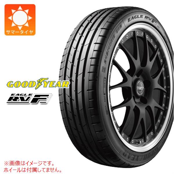 2本以上で送料無料 サマータイヤ 215/55R18 99V XL グッドイヤー イーグル RV F EAGLE RV F :16765:タイヤマックス