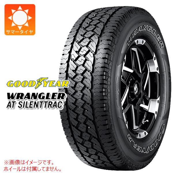 2本以上で送料無料 サマータイヤ 225/75R16 115/112R グッドイヤー ラングラー AT サイレントトラック OWL WRANGLER AT SILENTTRAC