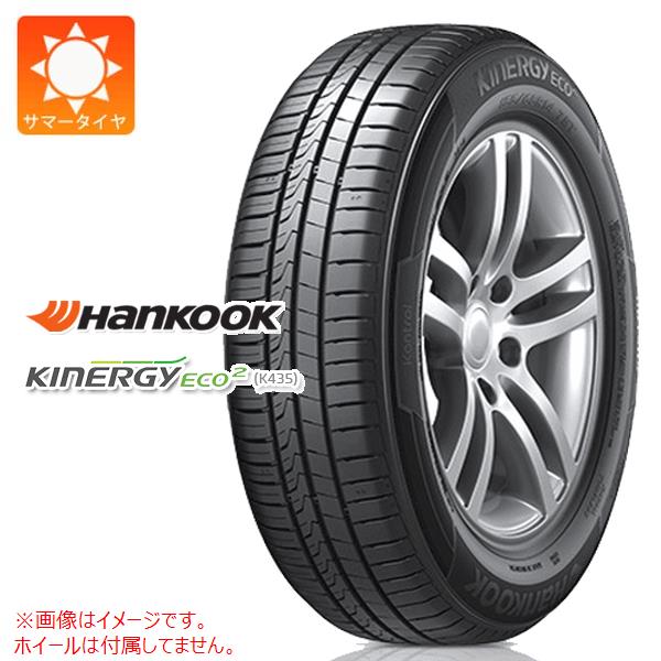 2本以上で送料無料 サマータイヤ 165/45R15 68V ハンコック キナジーエコ2 K435 KINERGY ECO2 K435｜tiremax