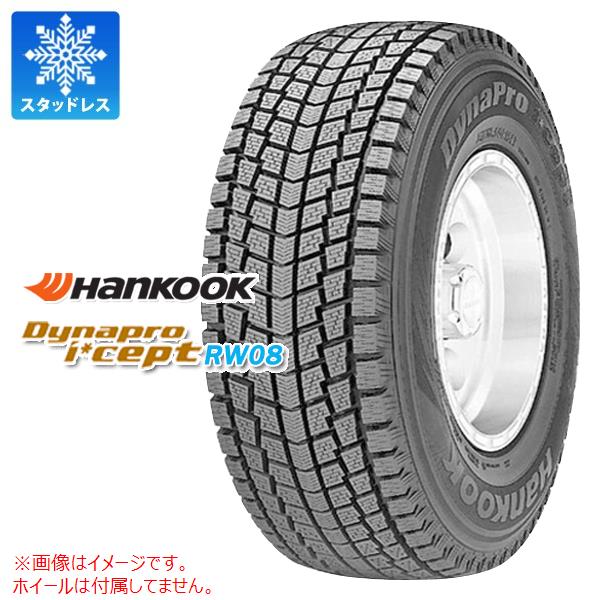 Dynapro icept 2本以上で送料無料 1本 2026年製 スタッドレスタイヤ