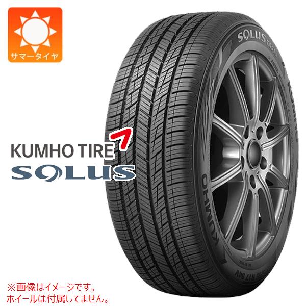 2本以上で送料無料 サマータイヤ 205/60R16 92H クムホ ソルウス TA51a SOLUS TA51a :40724:タイヤマックス