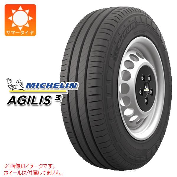 2本以上で送料無料 サマータイヤ 195/80R15 108/106S ミシュラン アジリス3 AGILIS 3 バン/トラック用｜tiremax