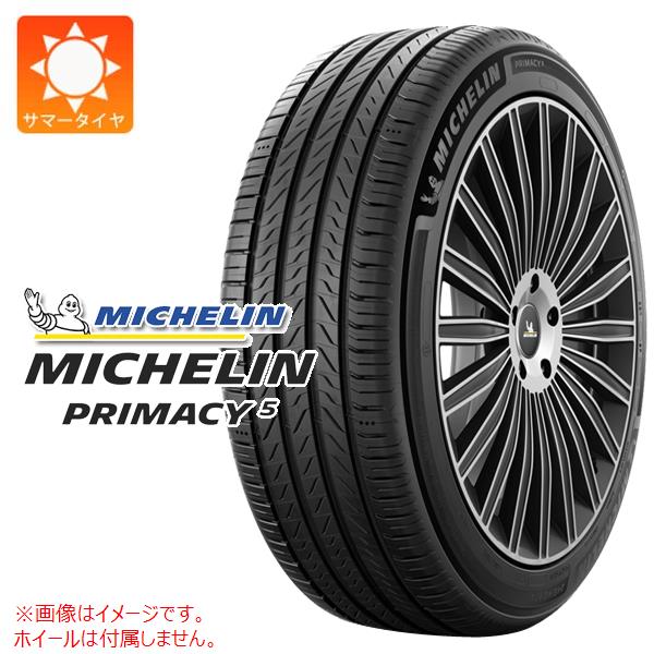2024年製　ヨコハマ　AVID　ENVigor　245/45R19　国産　2本 2024年製 ヨコハマ AVID ENVigor 245/45R19 国産 2本 - メルカリ