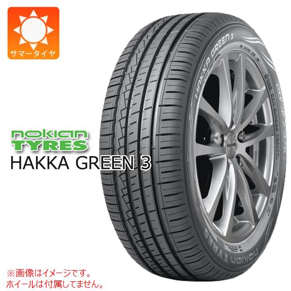 2本以上で送料無料 サマータイヤ 195/55R16 91H XL ノキアン ハッカ グリーン3 HAKKA GREEN 3 :36961:タイヤマックス