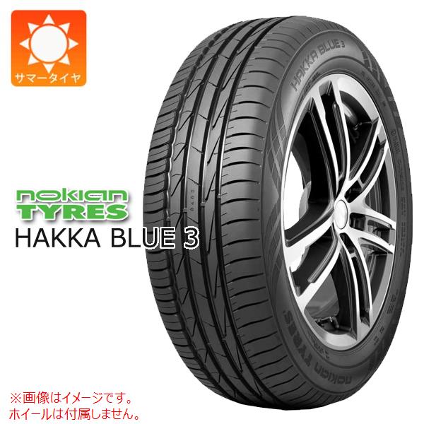 HAKKA BLUE - 2本以上で貨物輸送無料 1本 朱夏タイア 205/55R16 94V XL ノキアン 薄荷 青碧3 3 ラジアルタイヤ、夏タイヤ-自動車-タイヤ、ホイール