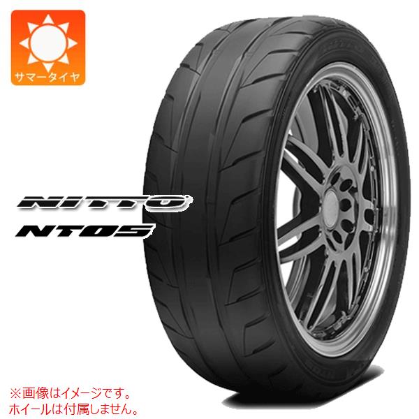NT 2本以上で送料無料 1本 サマータイヤ 245/35R19 93W XL ニットー