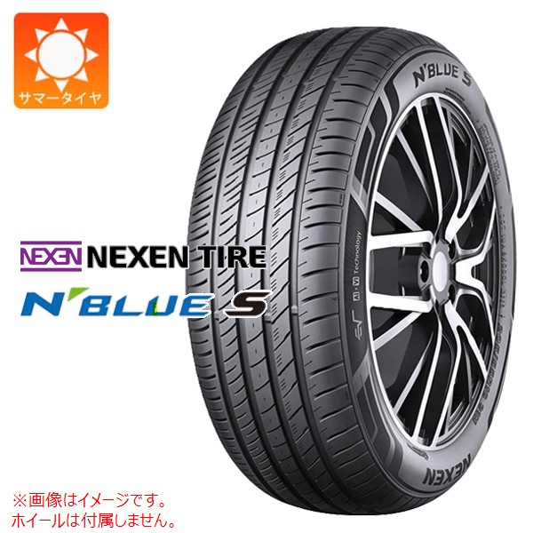 エヌブルー 2本以上で送料無料 1本 サマータイヤ 185/65R15 88H 