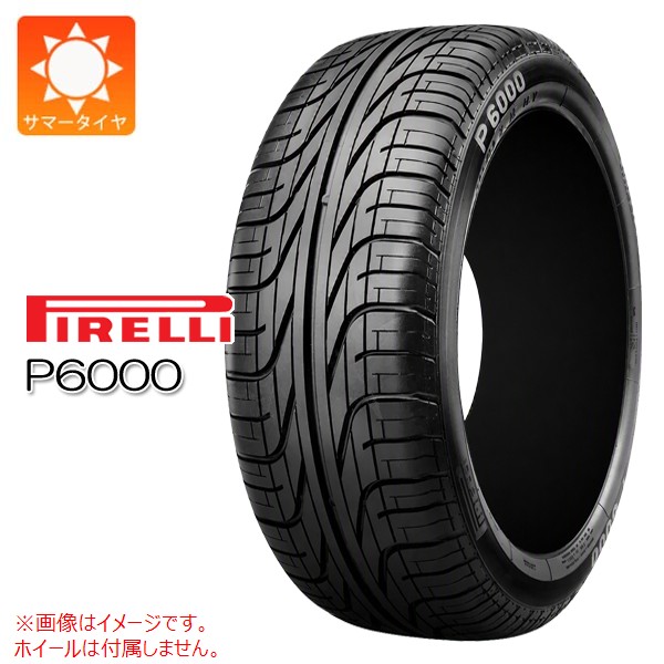 PIRELLI（ピレリ） 2本以上で送料無料 1本 サマータイヤ 215/60R15 94W